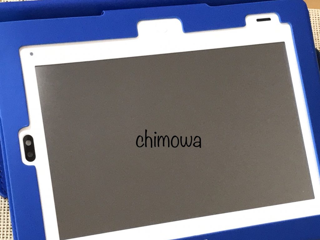 チャレンジタッチ専用学習タブレット「チャレンジパッド」の写真
